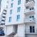 Appartements Mialex, logement privé à Dobre Vode, Monténégro - FB_IMG_1688661428554